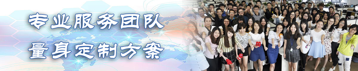 郴州ERP系统 郴州ERP系统